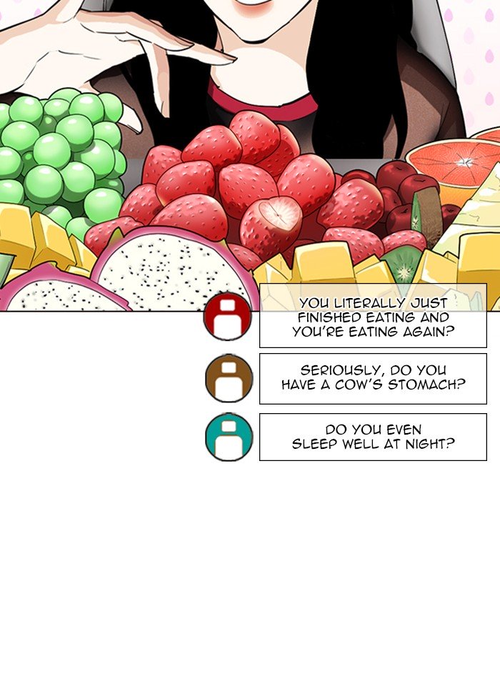 Page 4 of Chapter 287