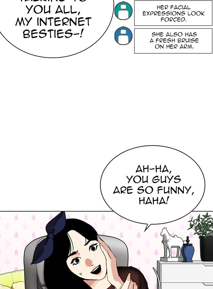 Page 6 of Chapter 287