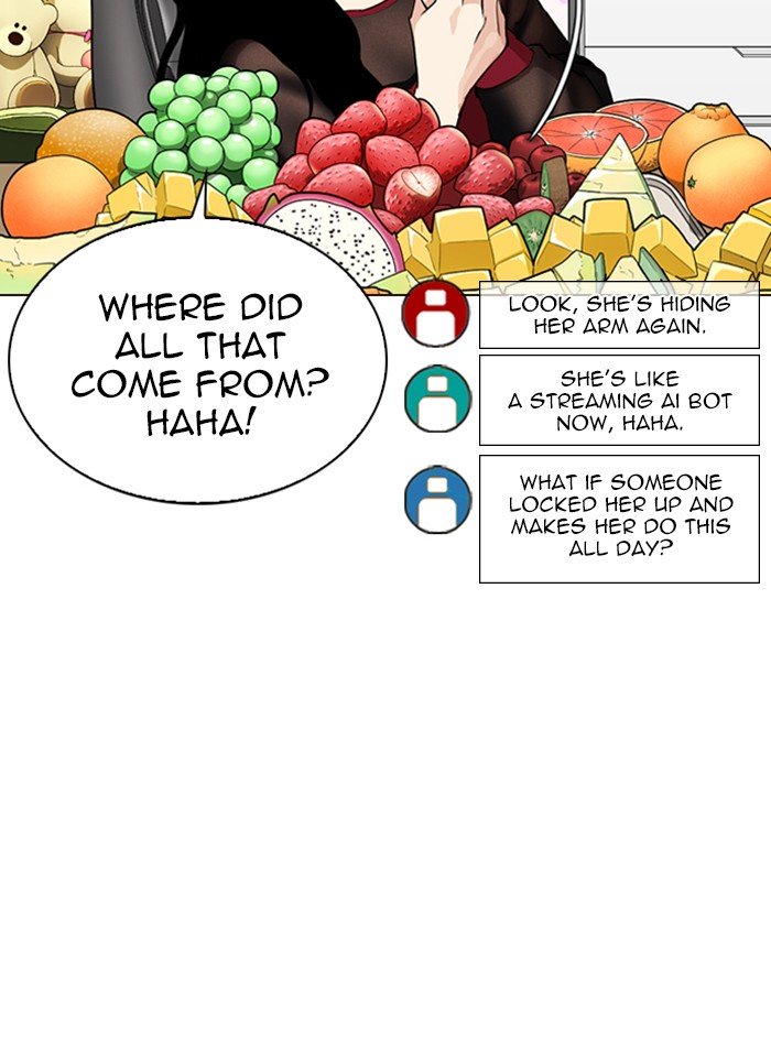 Page 7 of Chapter 287