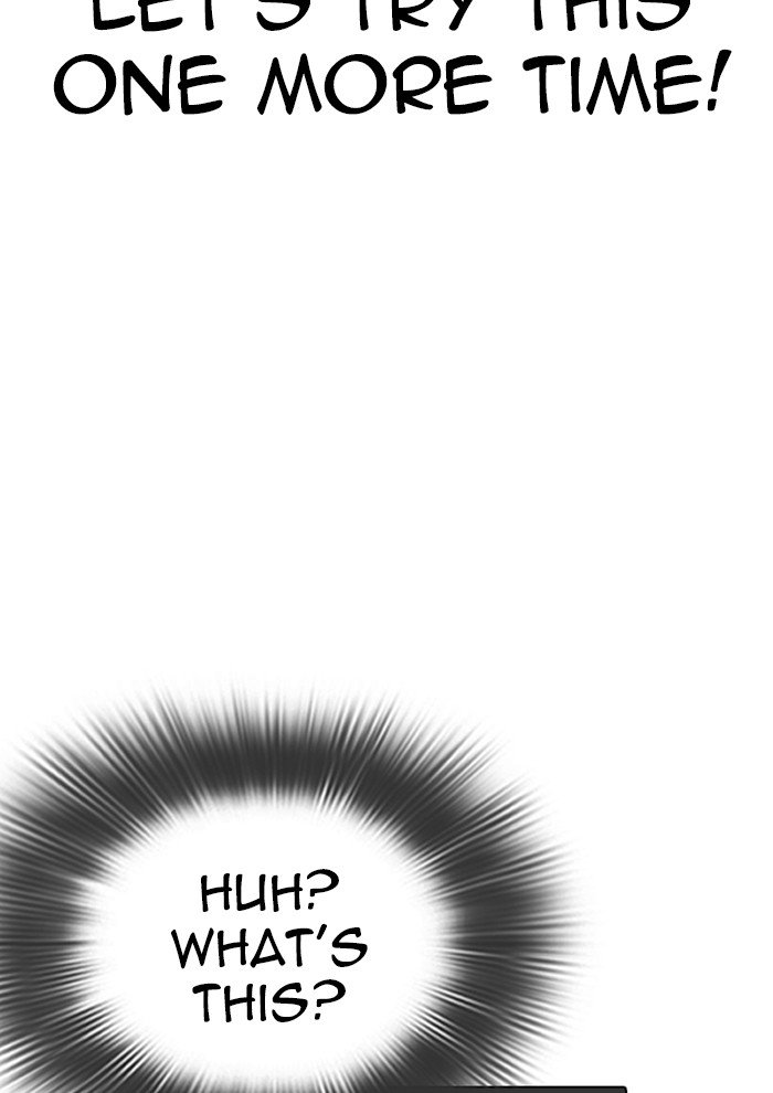 Page 100 of Chapter 287
