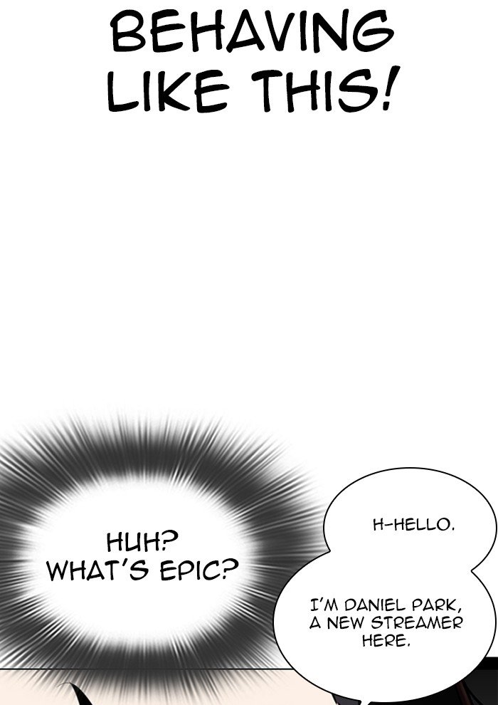 Page 104 of Chapter 287