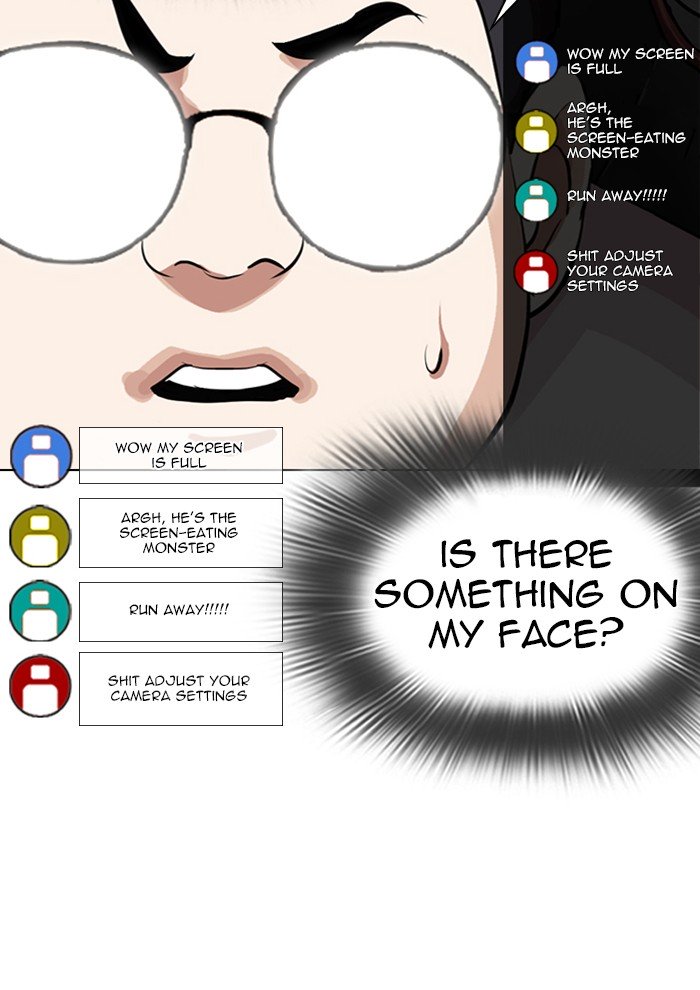 Page 105 of Chapter 287