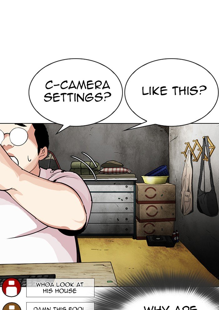 Page 106 of Chapter 287