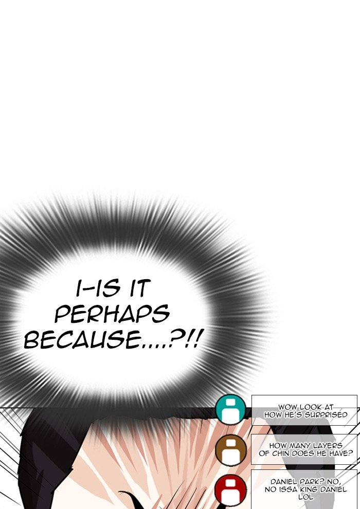 Page 109 of Chapter 287