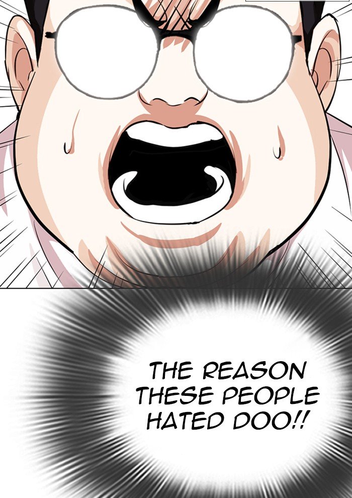 Page 110 of Chapter 287