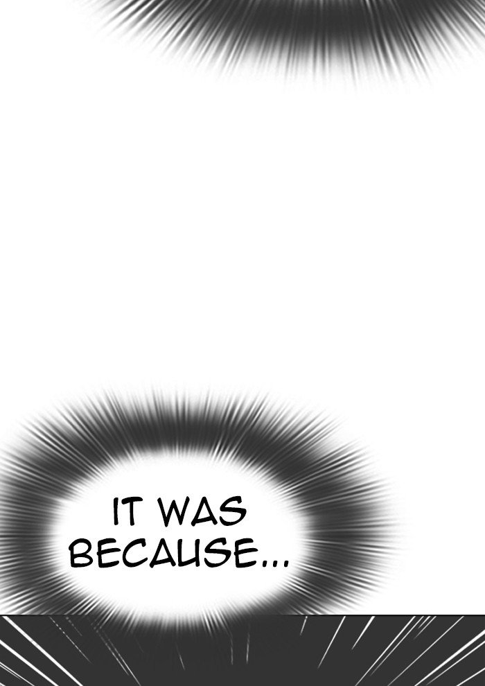 Page 111 of Chapter 287