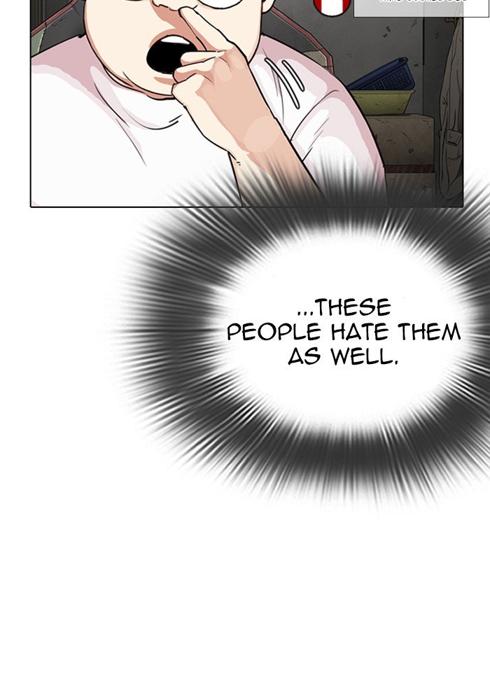 Page 114 of Chapter 287