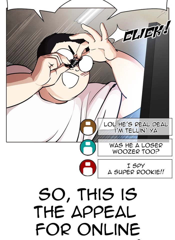 Page 122 of Chapter 287
