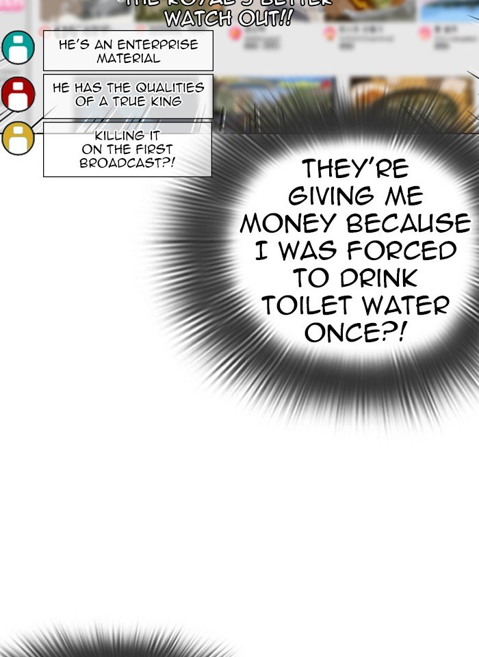 Page 126 of Chapter 287