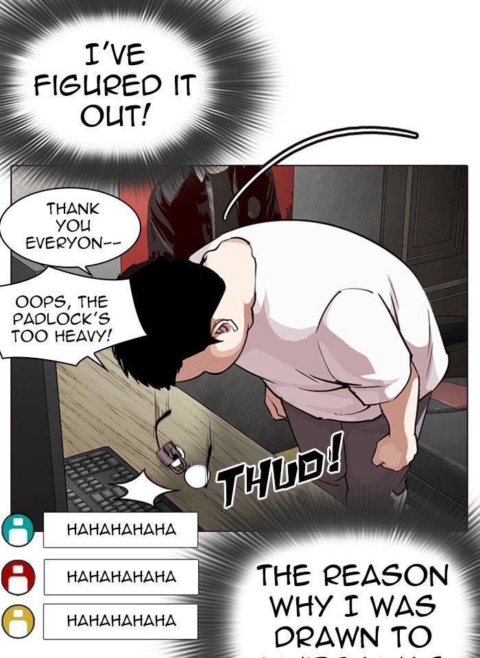 Page 127 of Chapter 287