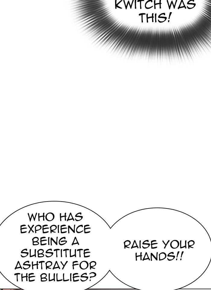Page 128 of Chapter 287
