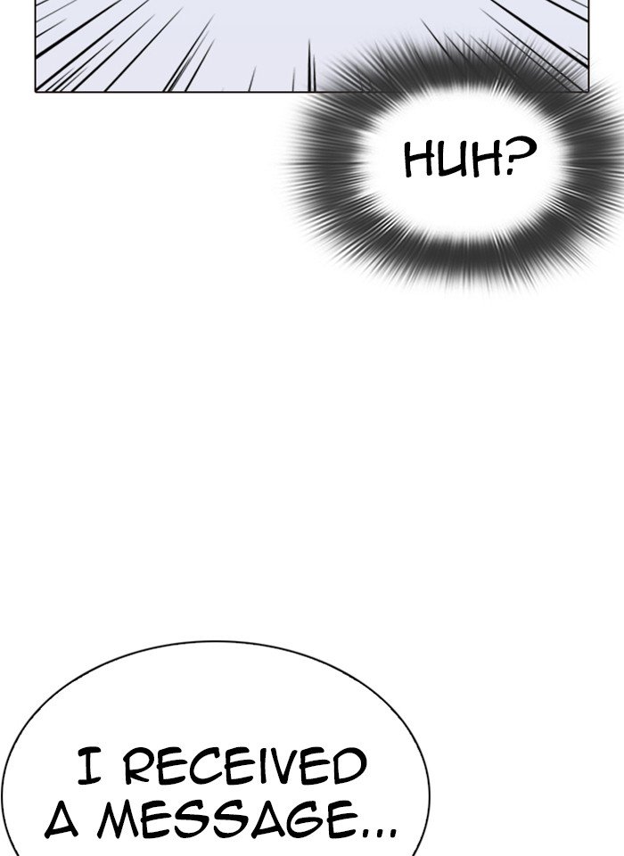 Page 131 of Chapter 287