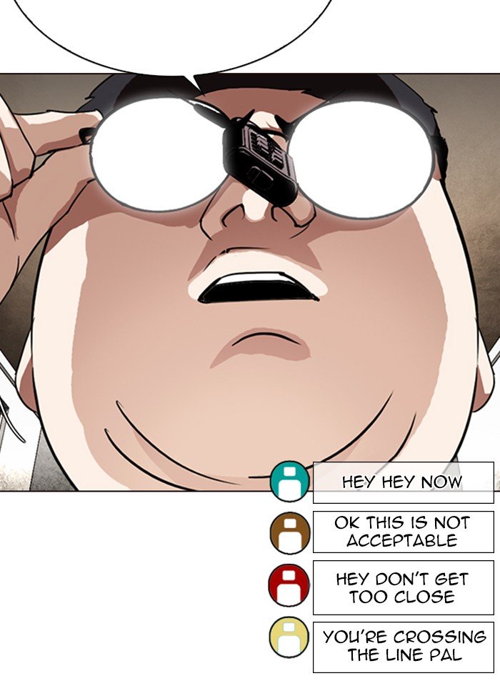 Page 132 of Chapter 287