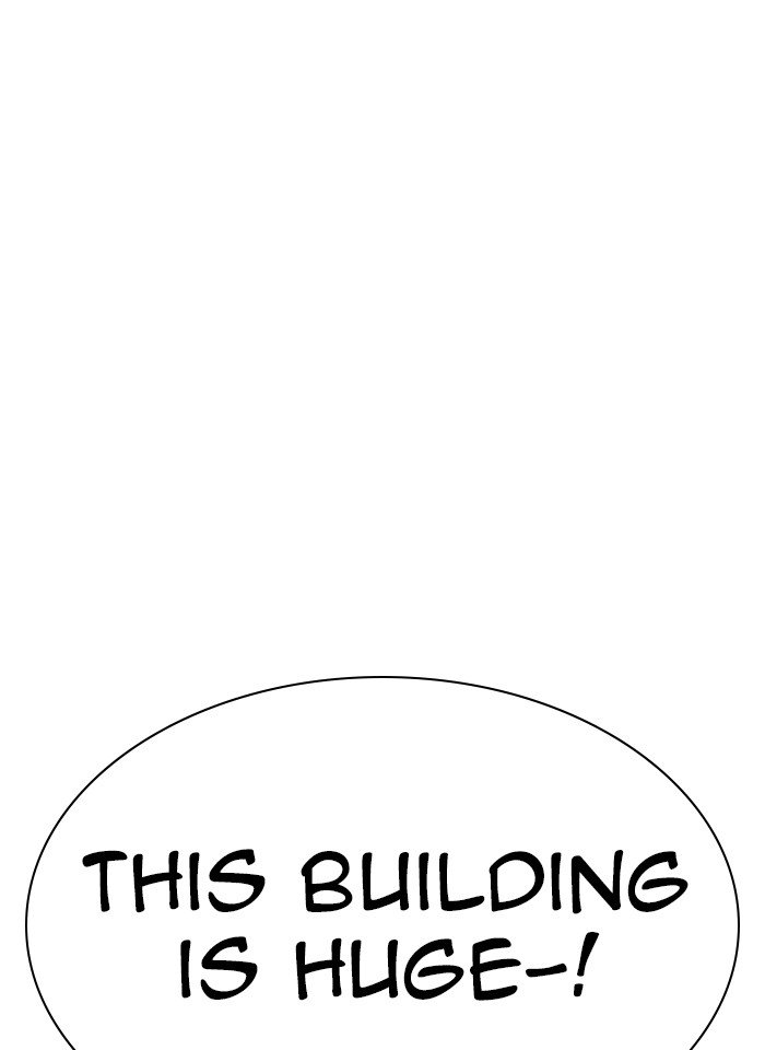Page 134 of Chapter 287