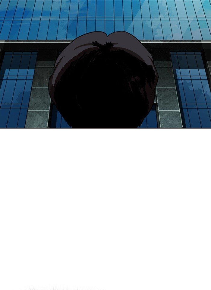 Page 136 of Chapter 287