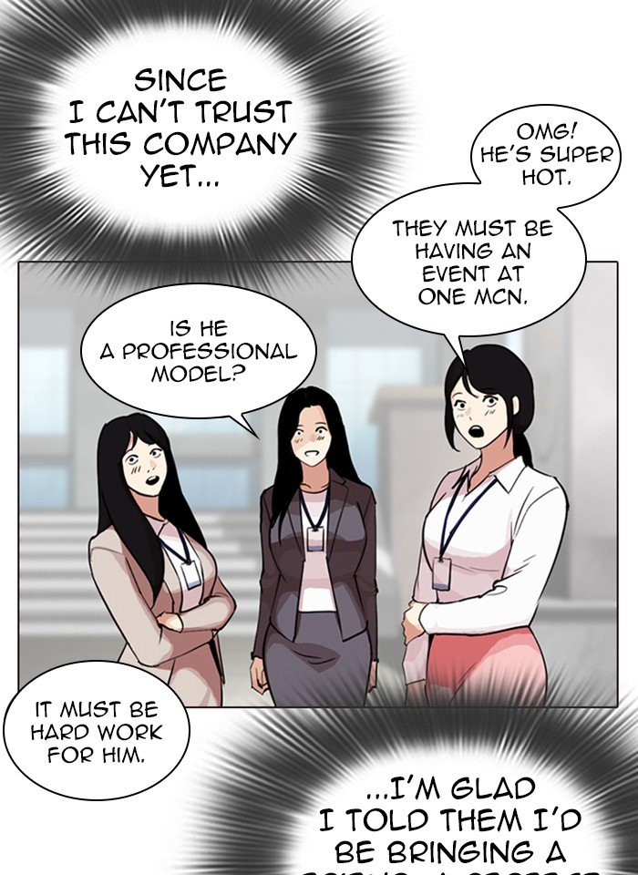 Page 145 of Chapter 287