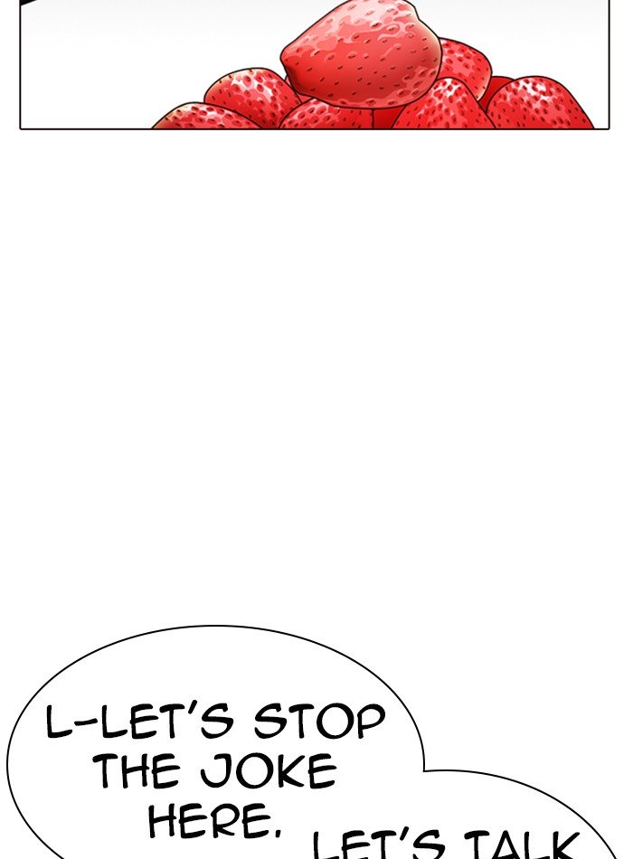 Page 15 of Chapter 287