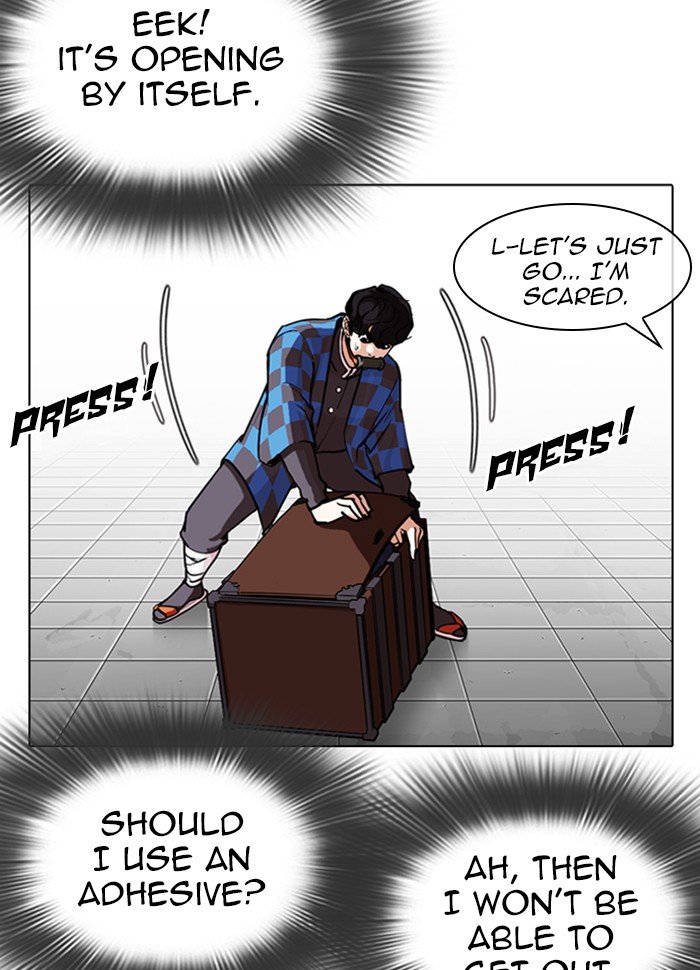 Page 151 of Chapter 287