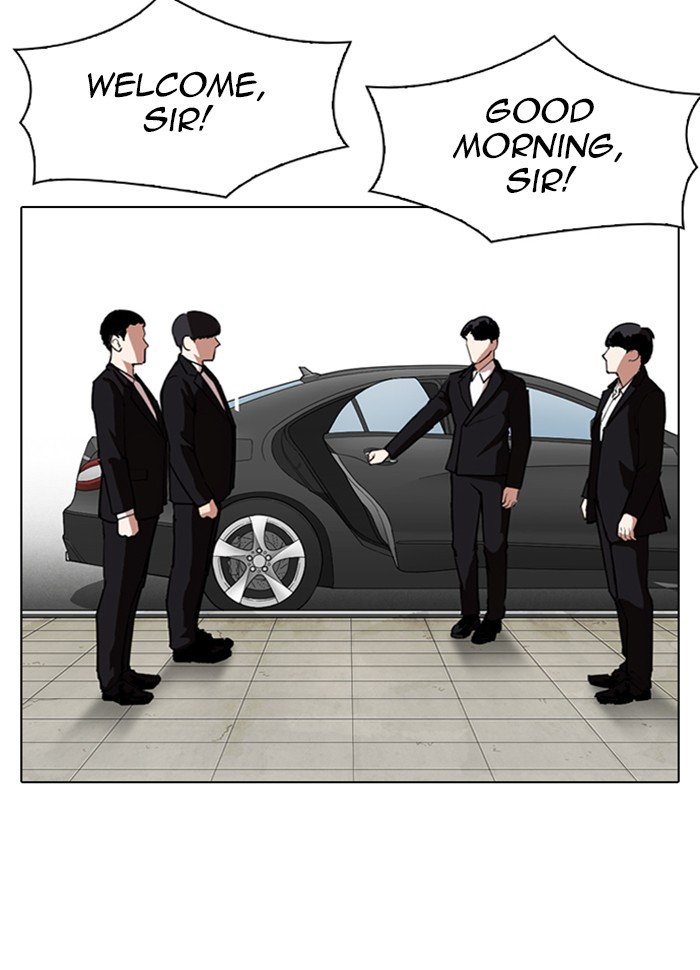 Page 154 of Chapter 287