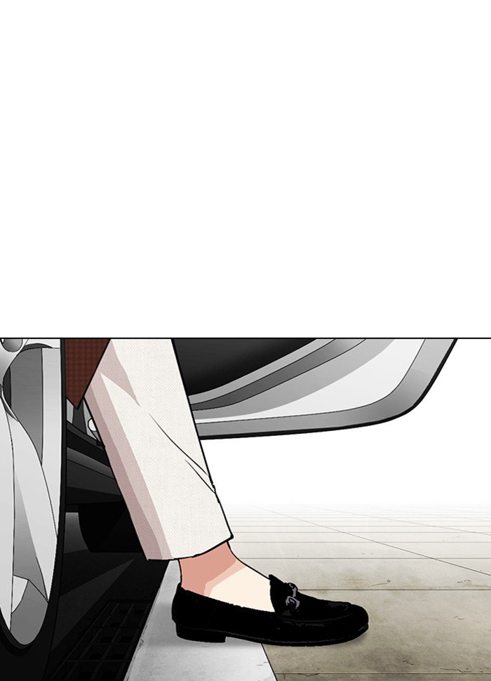 Page 155 of Chapter 287
