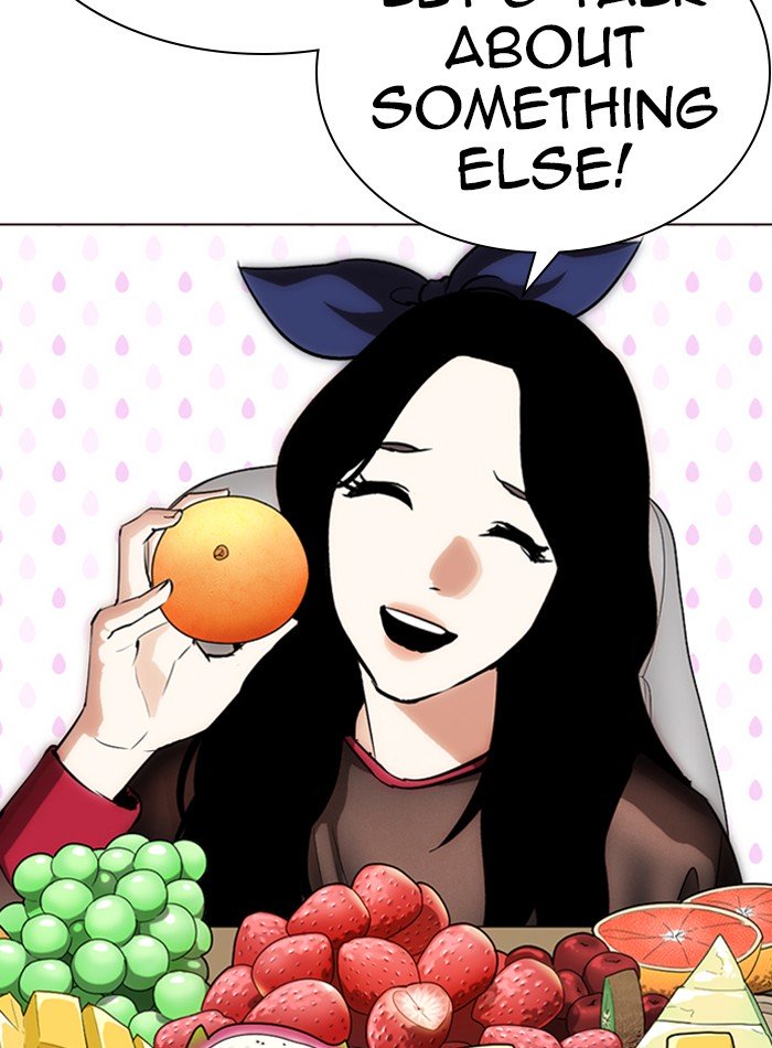 Page 16 of Chapter 287