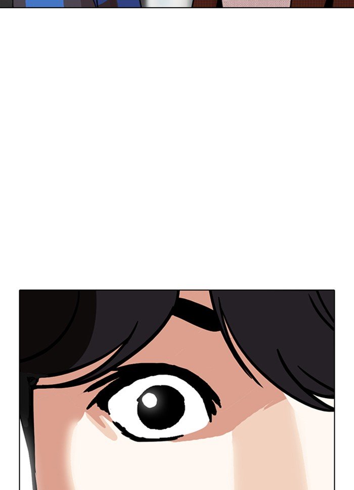 Page 161 of Chapter 287