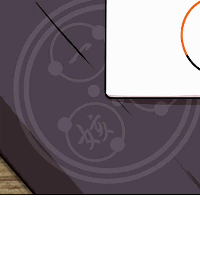 Page 164 of Chapter 287