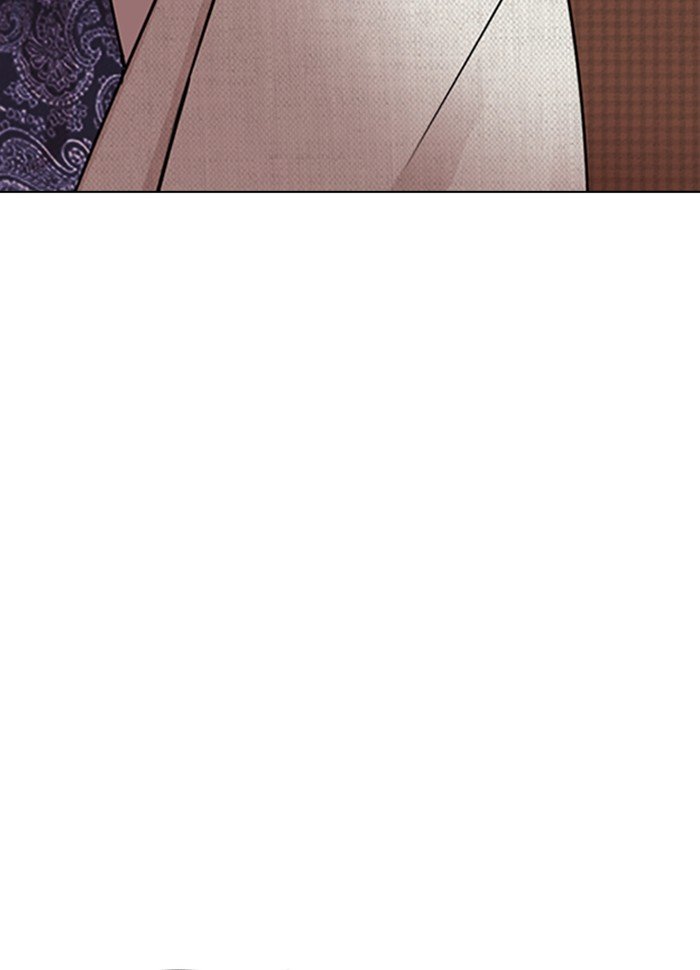 Page 166 of Chapter 287