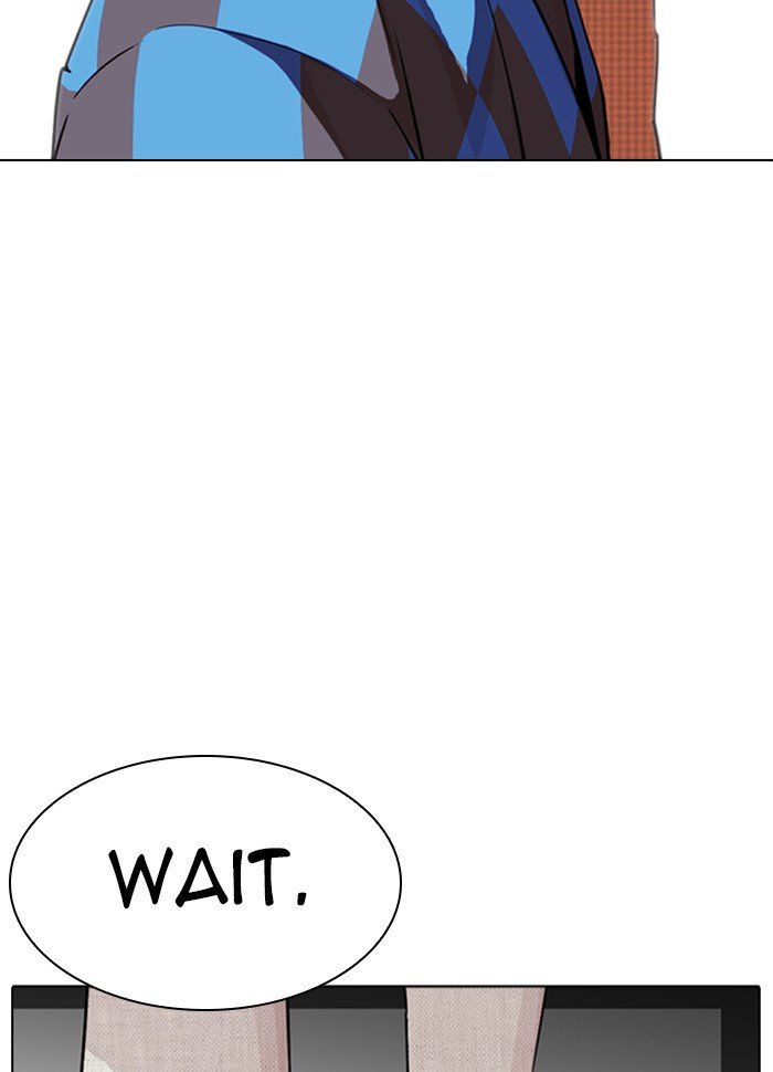 Page 168 of Chapter 287