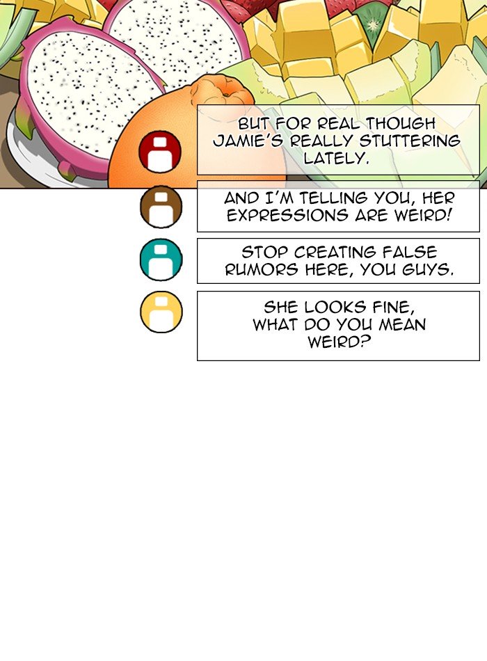 Page 17 of Chapter 287