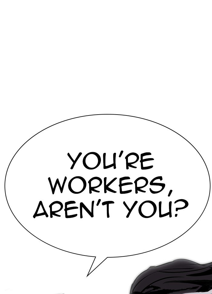 Page 170 of Chapter 287
