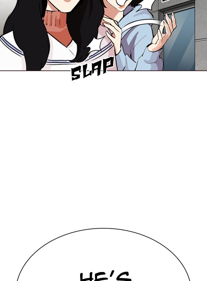 Page 20 of Chapter 287