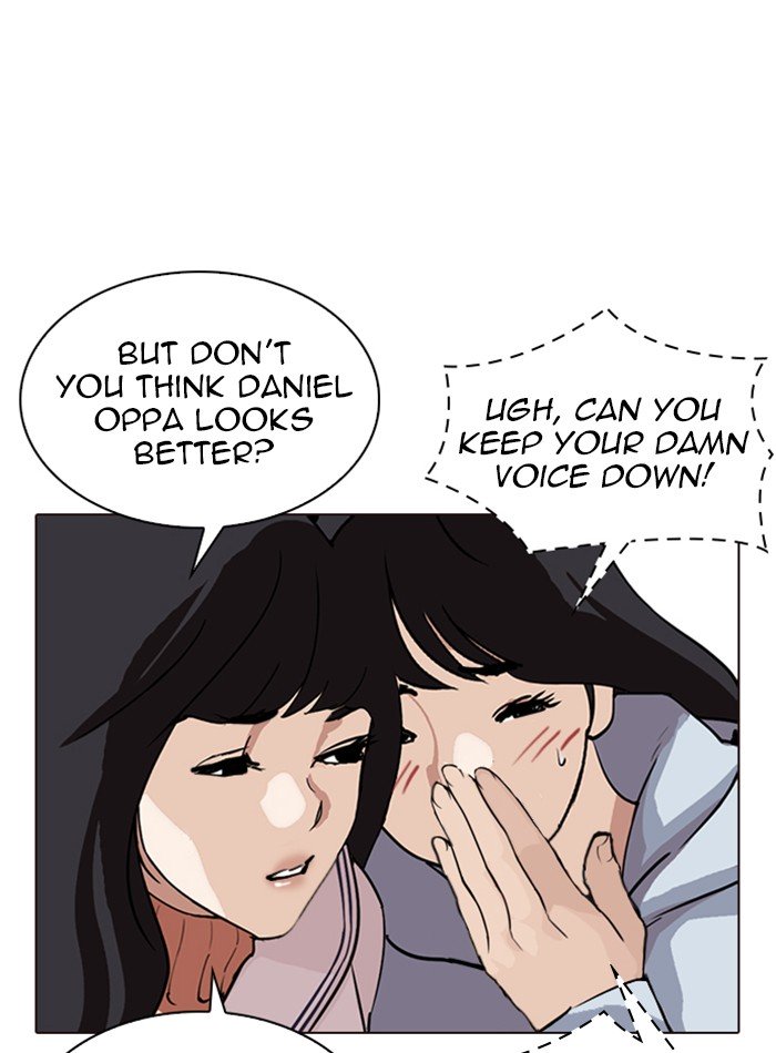Page 23 of Chapter 287