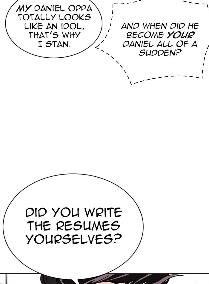 Page 24 of Chapter 287