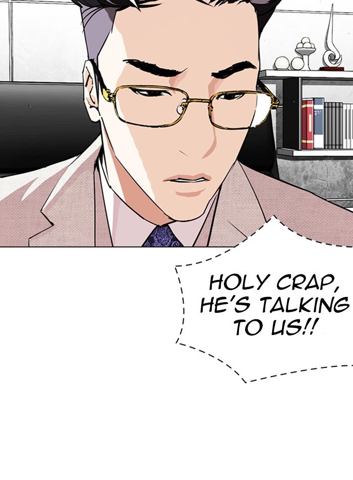 Page 25 of Chapter 287
