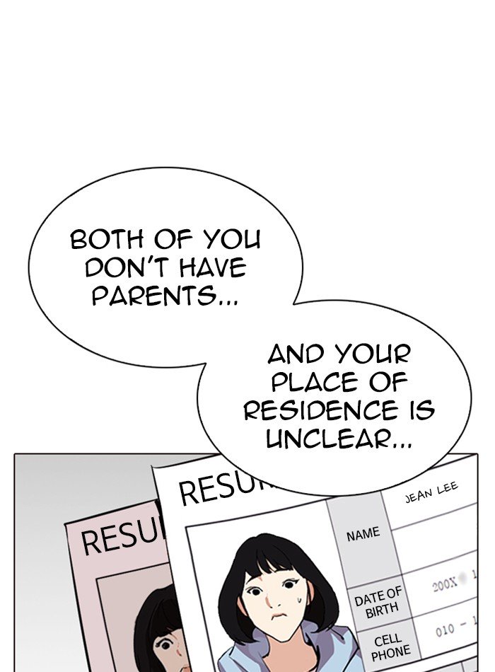 Page 26 of Chapter 287