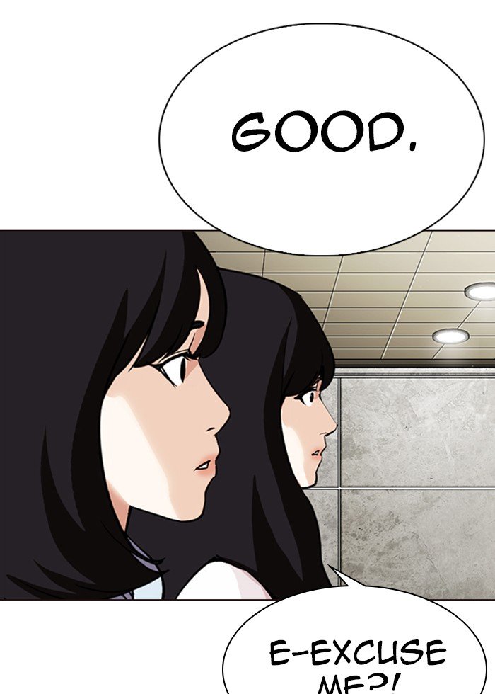 Page 30 of Chapter 287