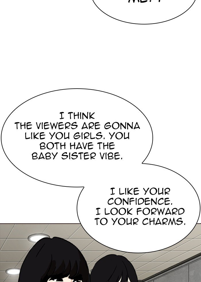 Page 31 of Chapter 287