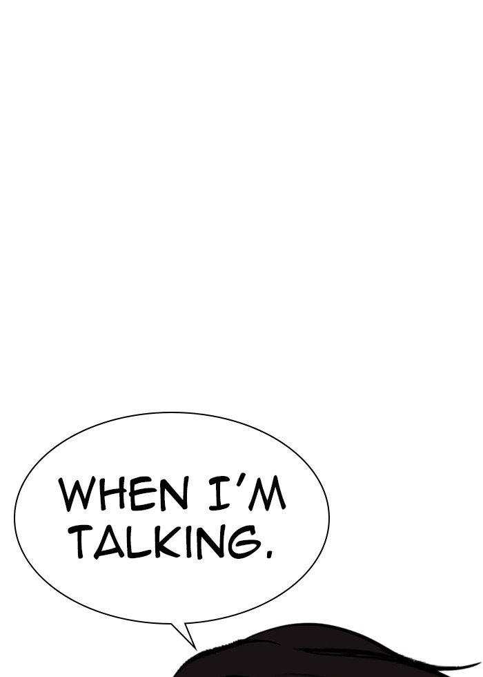 Page 34 of Chapter 287