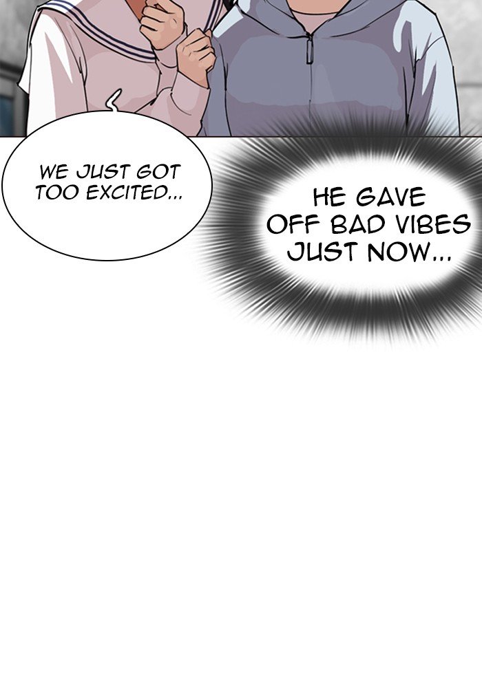 Page 37 of Chapter 287