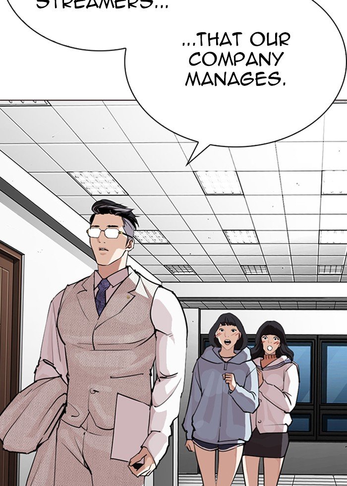 Page 40 of Chapter 287