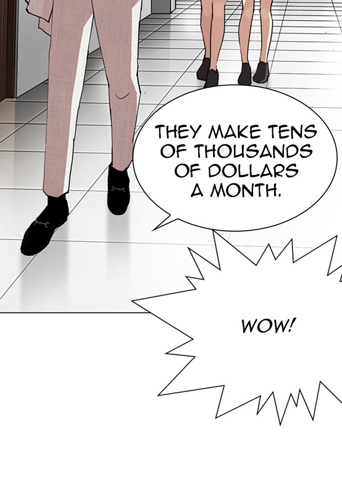 Page 41 of Chapter 287