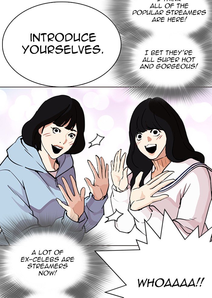 Page 45 of Chapter 287