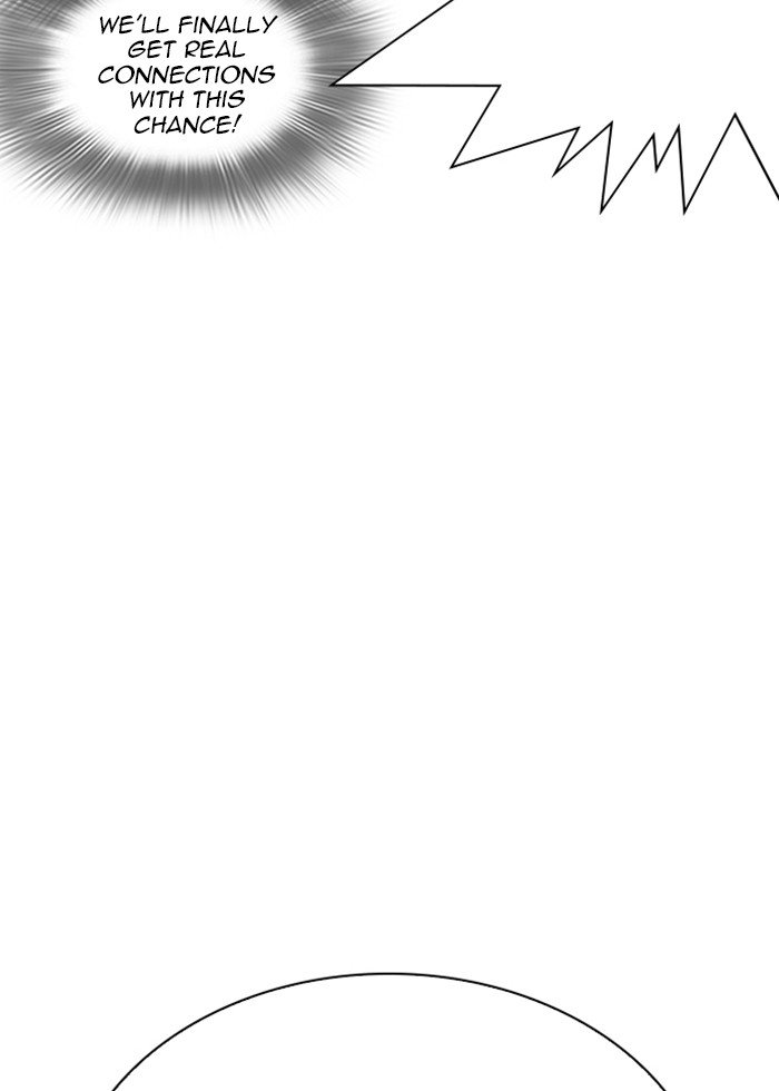 Page 46 of Chapter 287