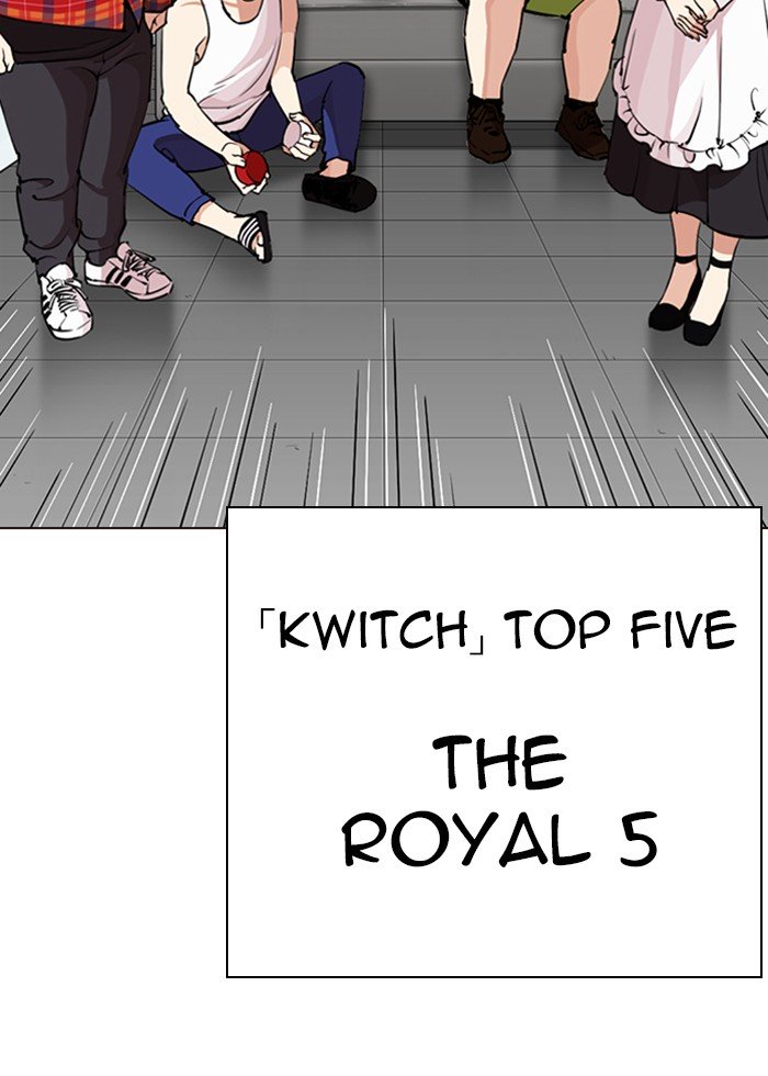 Page 48 of Chapter 287