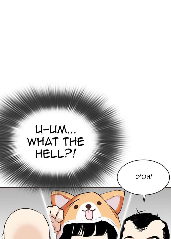 Page 49 of Chapter 287