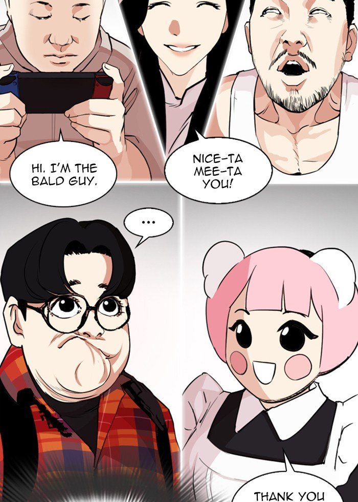 Page 50 of Chapter 287