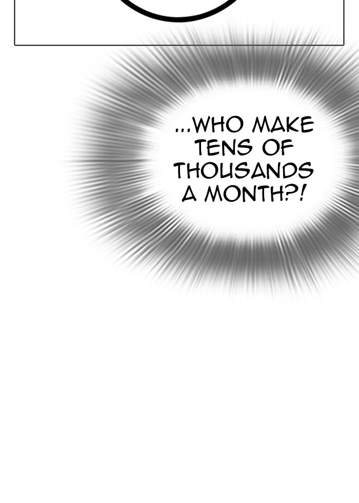 Page 53 of Chapter 287