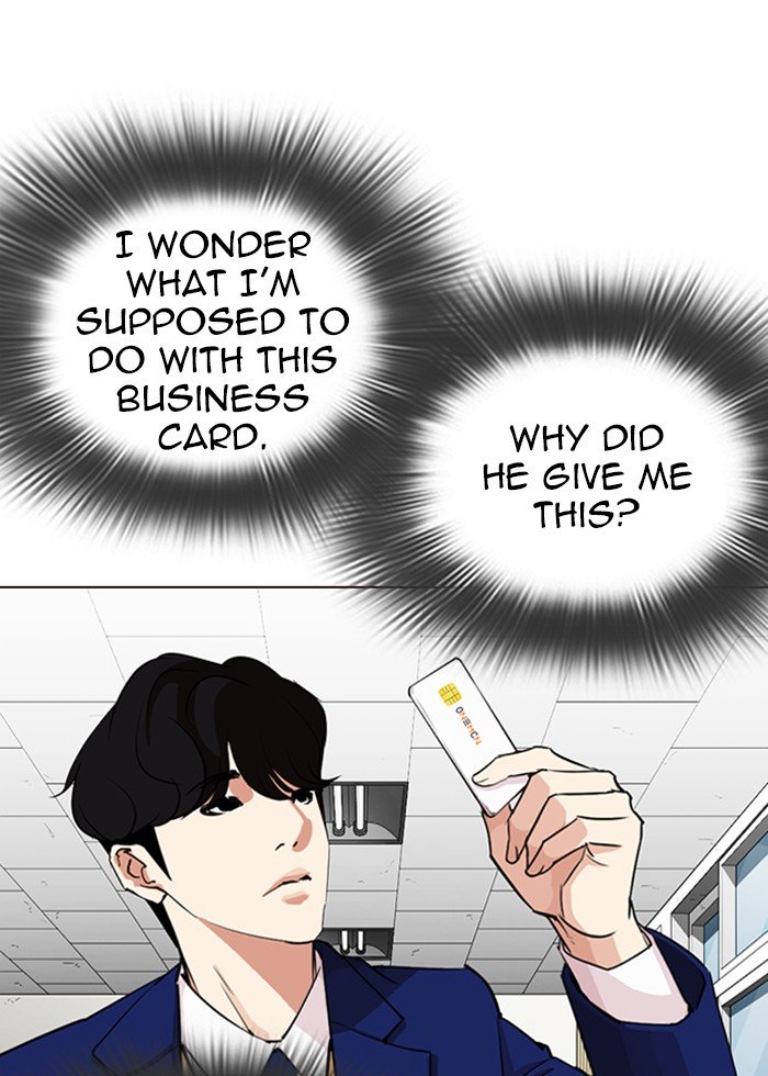 Page 57 of Chapter 287
