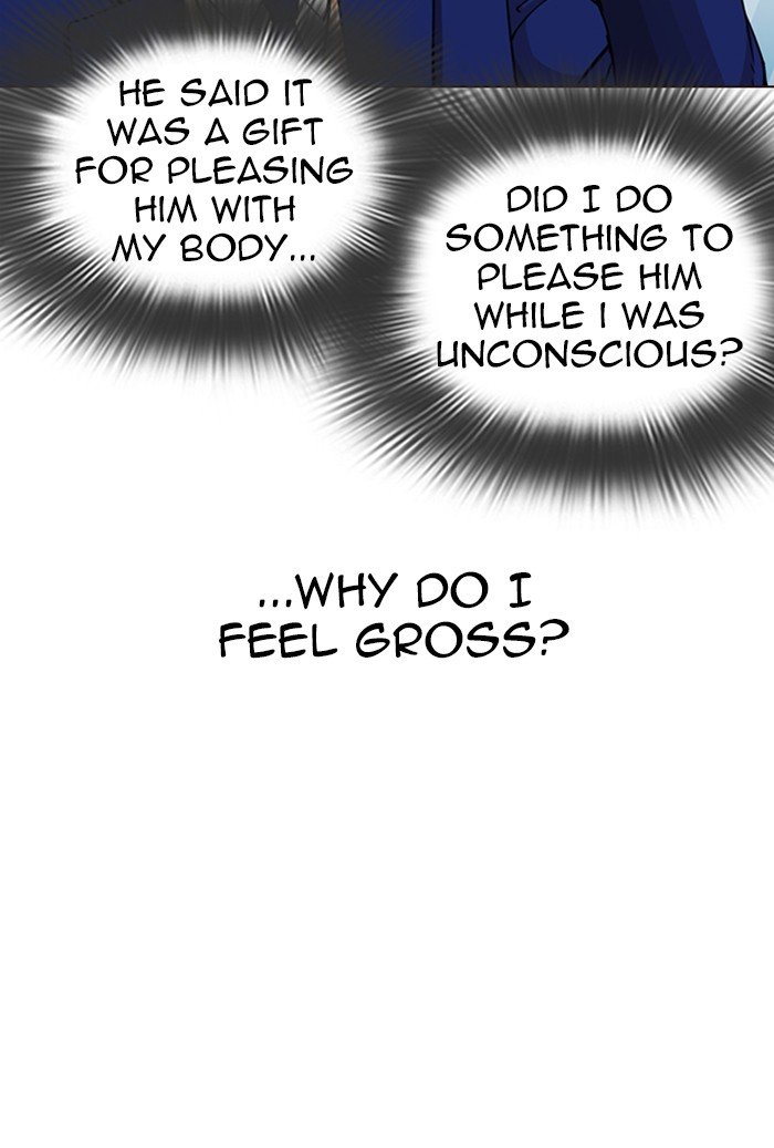 Page 58 of Chapter 287